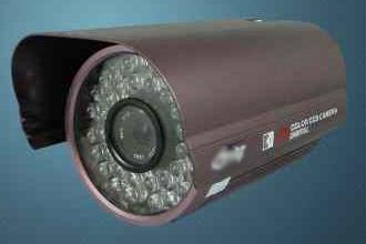 SO420 (IR50 mter) infraledes kltri cskamera